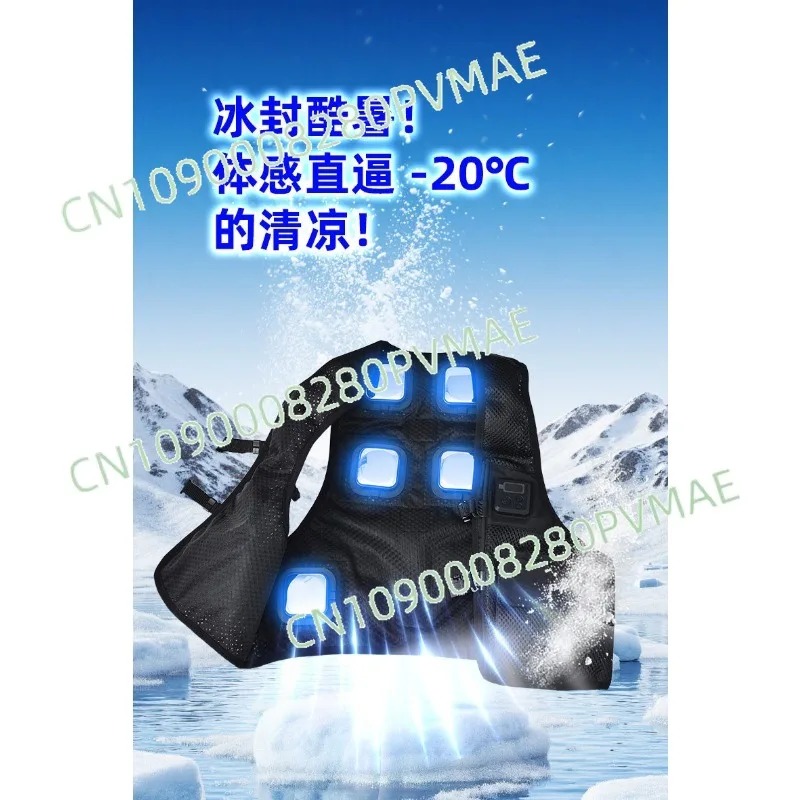 Semiconductor Cool Heat Vest,  - Fishing Vest ulasan dan harga