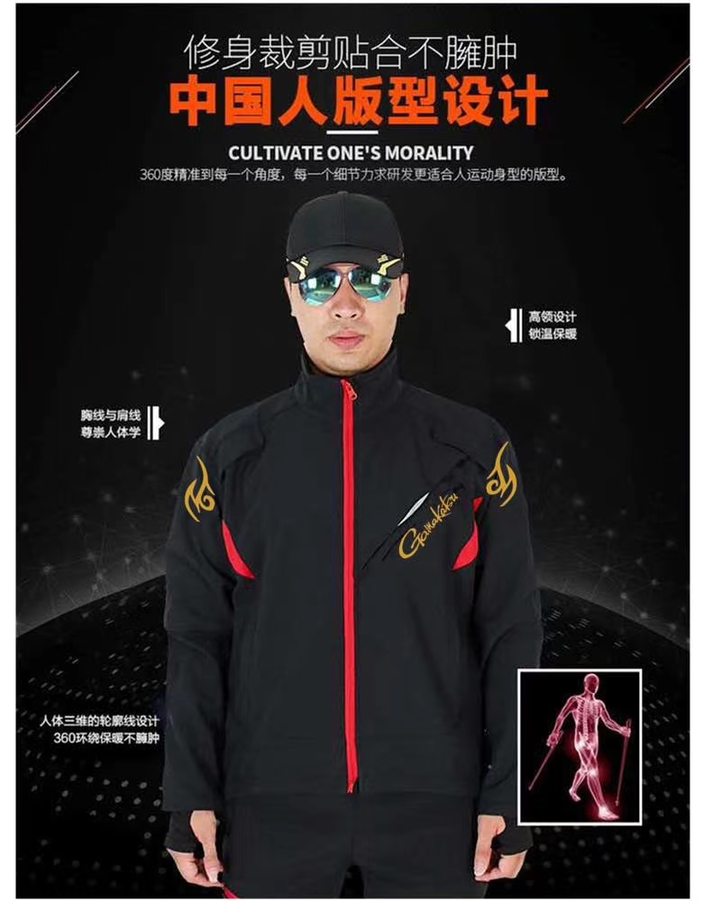 fishing Waterproof Sets Jacket - Fishing Rain Suit ulasan dan harga