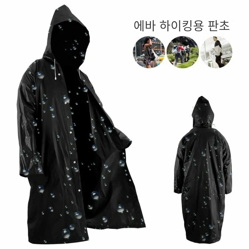 High Quality 1piece 145*68CM E - Fishing Rain Suit ulasan dan harga