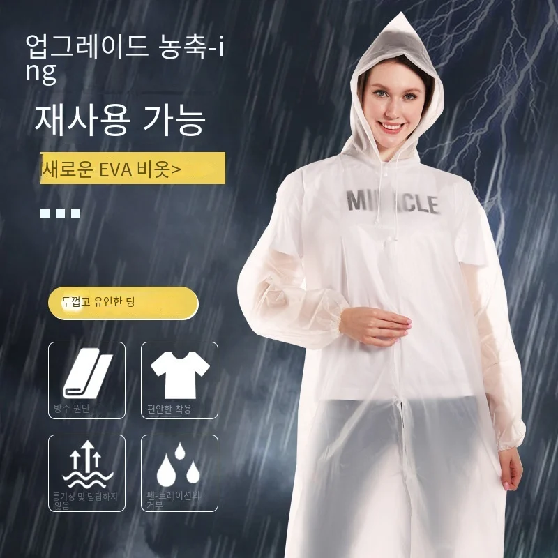 High Quality 1piece 145*68CM E - Fishing Rain Suit ulasan dan harga