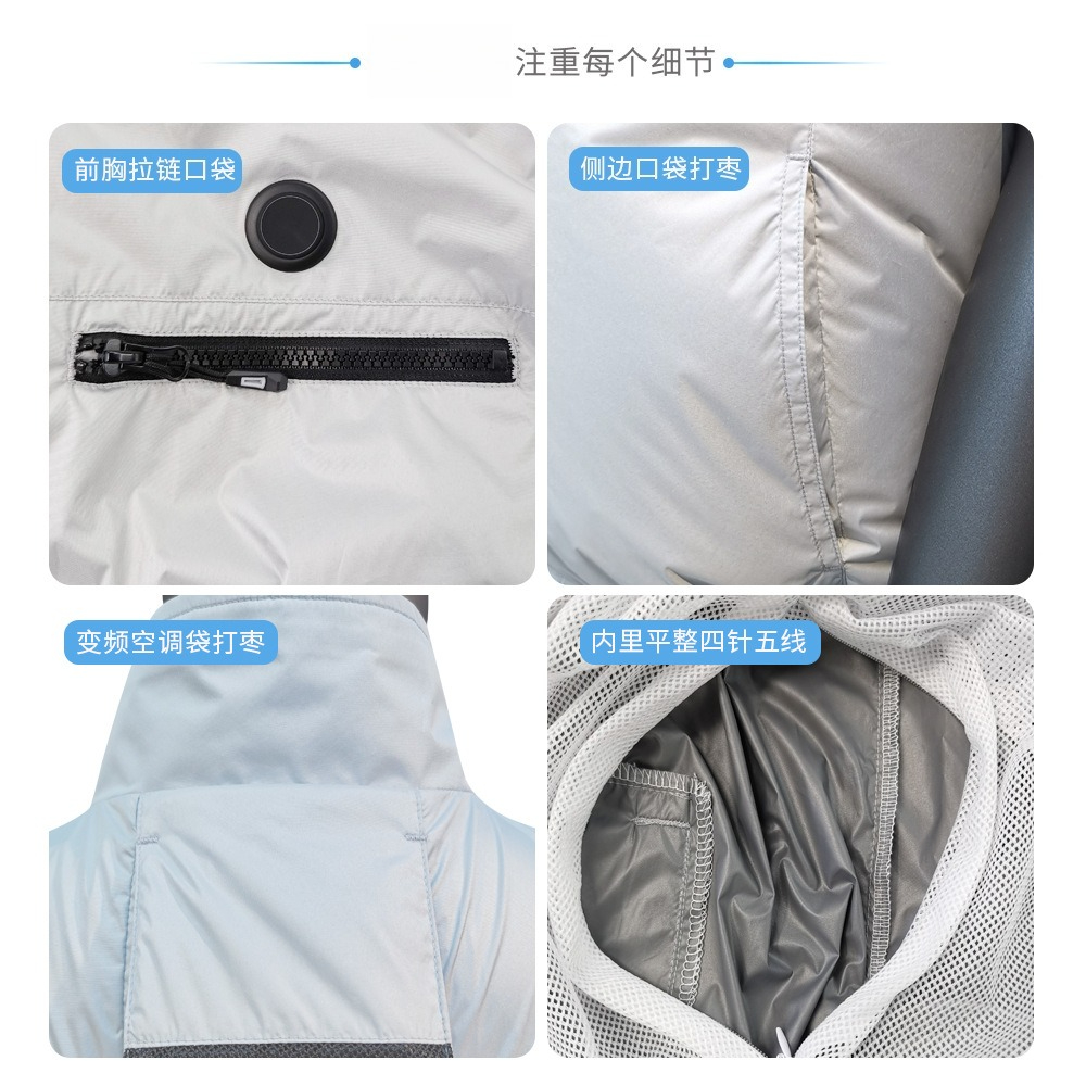 apply to Semiconductor Cooling - Fishing Vest ulasan dan harga