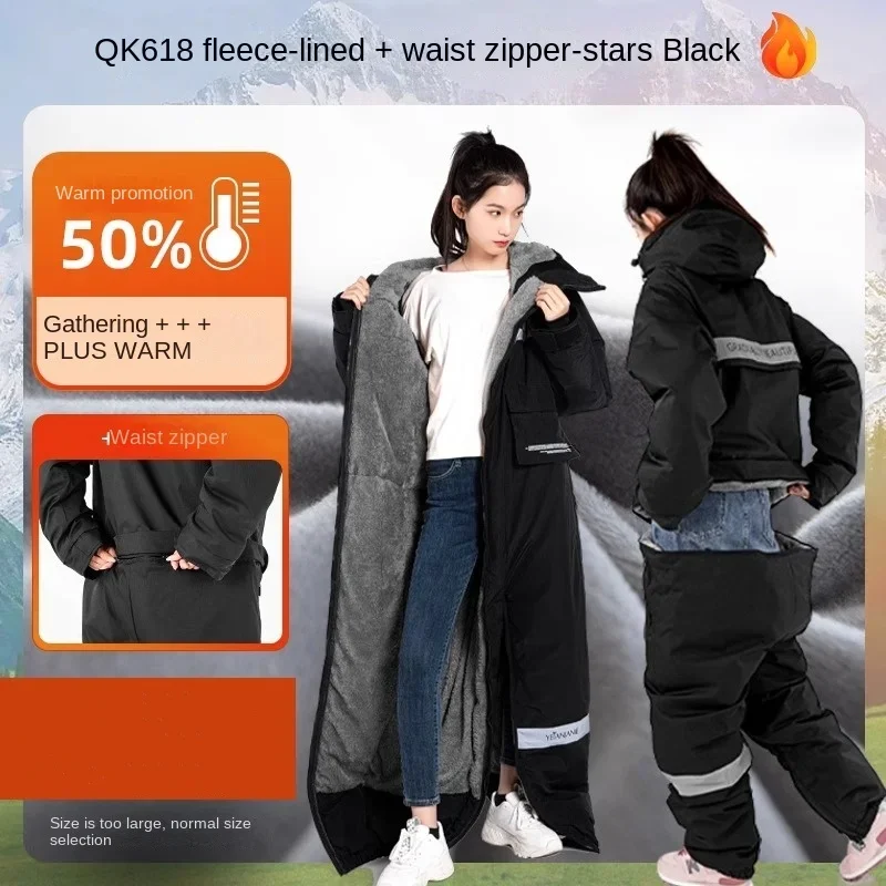 Hot Electric Motorcycle Jacket - Fishing Jacket Waterproof ulasan dan harga